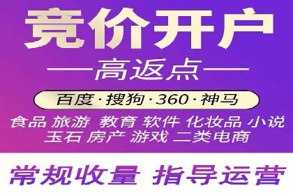 代理开户业务拓展成功案例