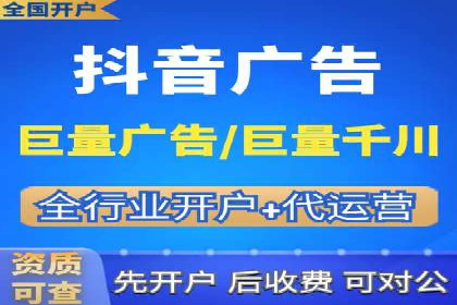 某品牌信息流广告投放的转化率提升策略