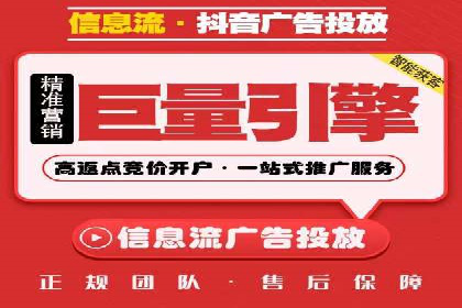 某SEM外包公司成功案例分享：ROI大幅提升